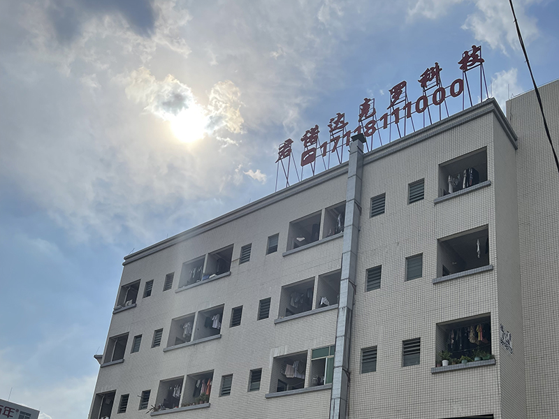 碎石機(jī)設(shè)備